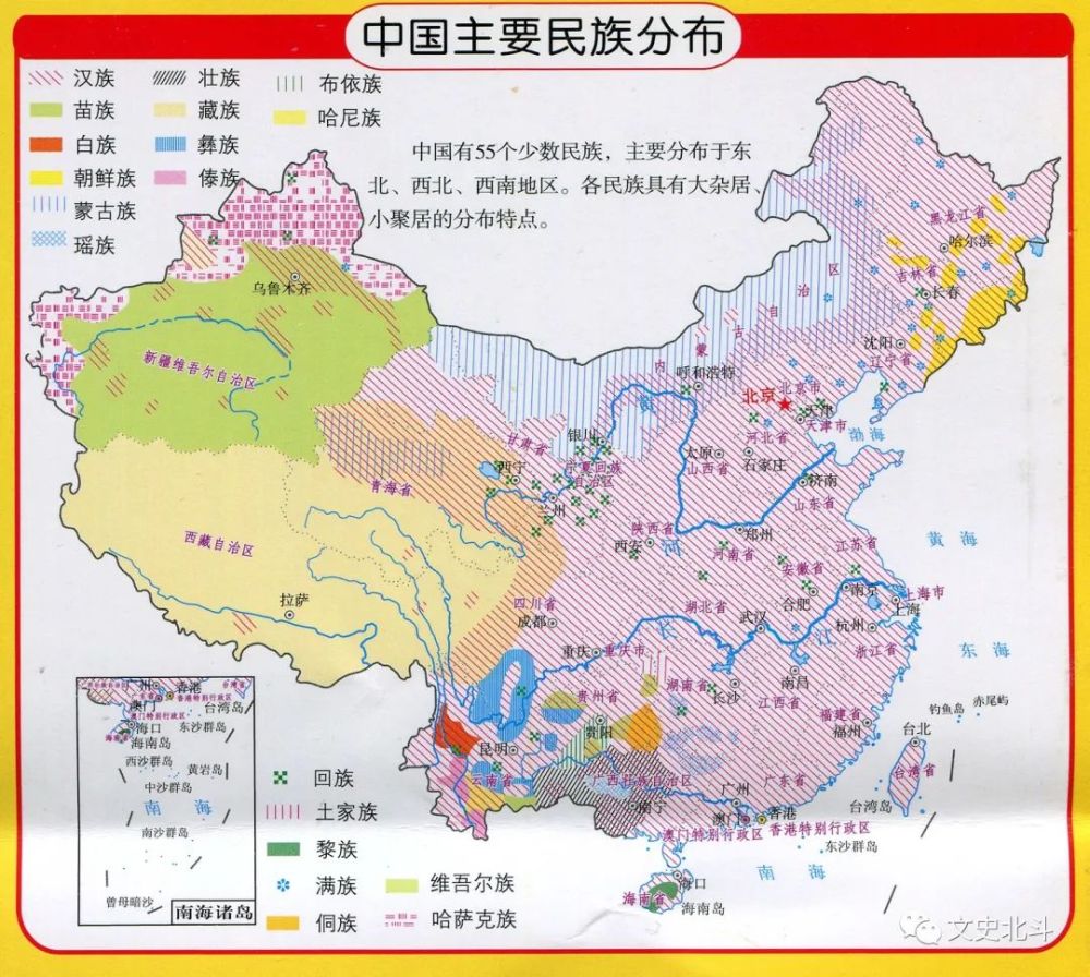 少数民族的分布空间占据全国一半,因此少数民族的语言也是中国主要的
