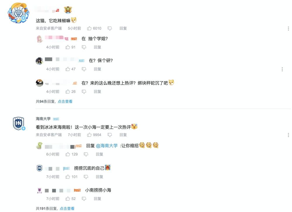 我国每年失踪人口人数_2015年中国因灾死亡失踪人口情况统计(3)