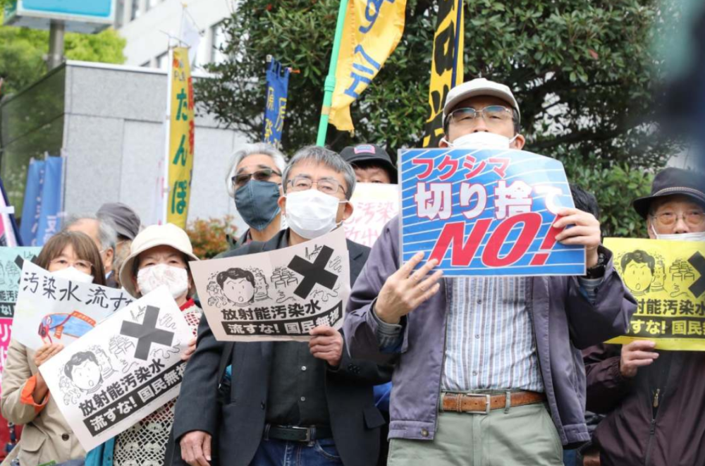 央视梳理日本核污染水事件始末