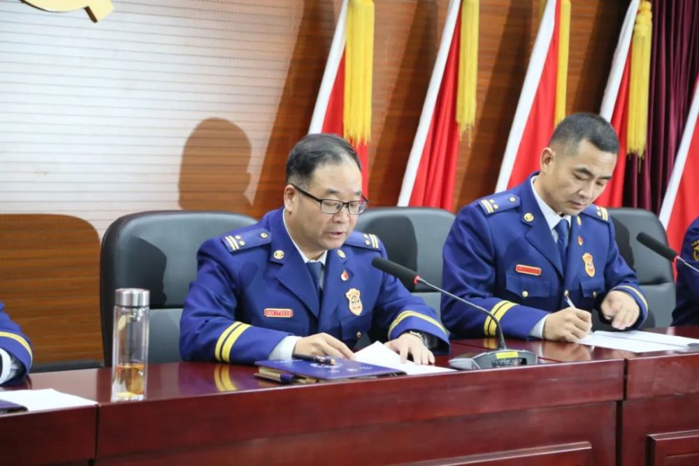 东丽支队召开2021年度党风廉政建设工作会议暨集体廉政谈话