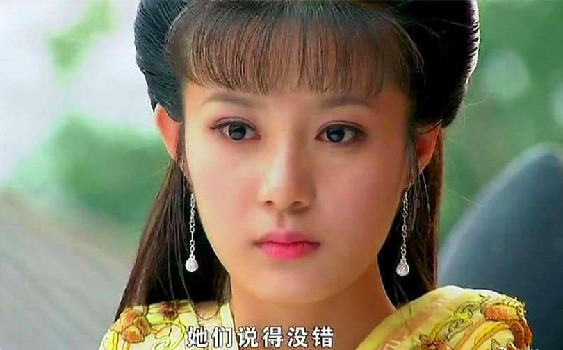 18,2013年版:颖儿饰西施