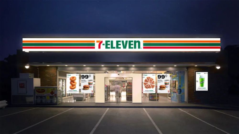 世界最大的连锁便利店集团——7-eleven 品牌重塑升级