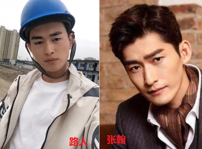 那些一夜走红的路人,竟与明星撞脸,网友:太像了!