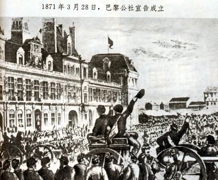 张德彝中国唯一一位目击巴黎公社革命的外交家