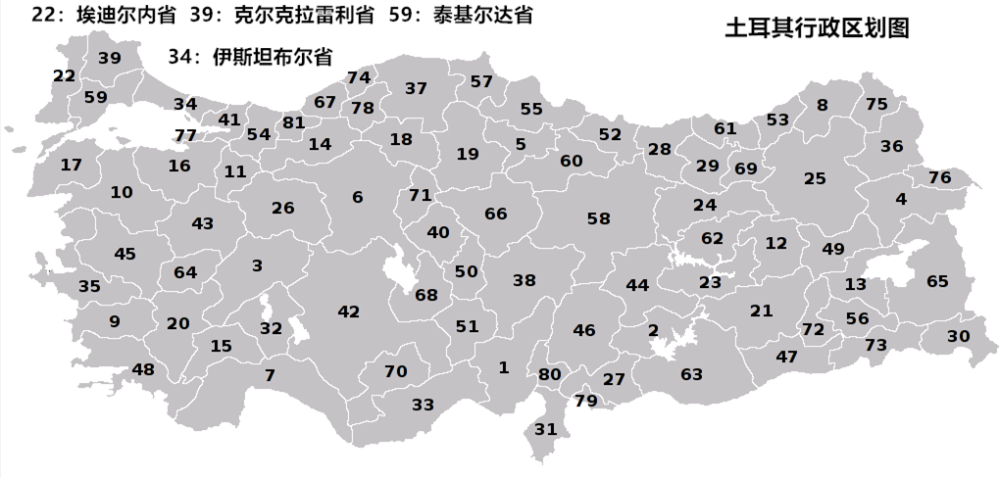 土耳其国土地跨欧亚两大洲,其亚洲部分(安纳托利亚)占了其国土面积的