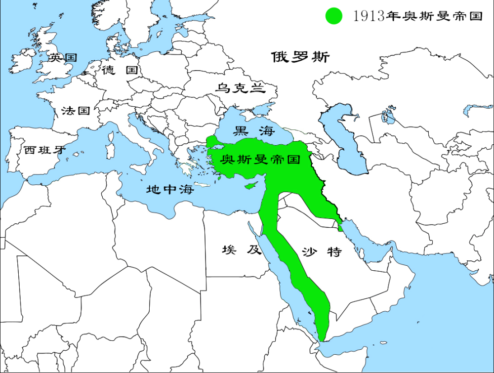 在第一次世界大战(1914年-1918年)中,奥斯曼帝国作为战败国,败给了英