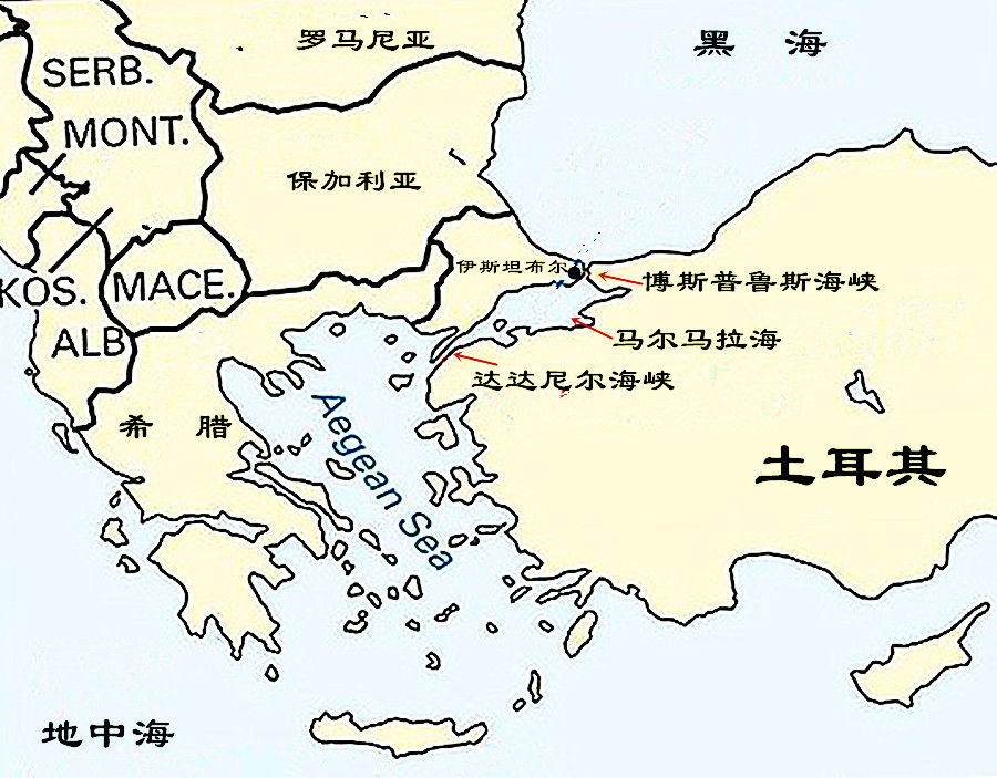 东北至西南,包括博斯普鲁斯海峡(又叫伊斯坦布尔海峡),马尔马拉海和