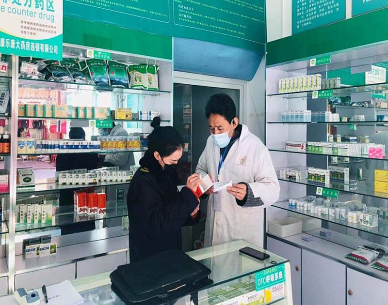 松潘县市场监督管理局开展含兴奋剂药品经营环节专项整治行动