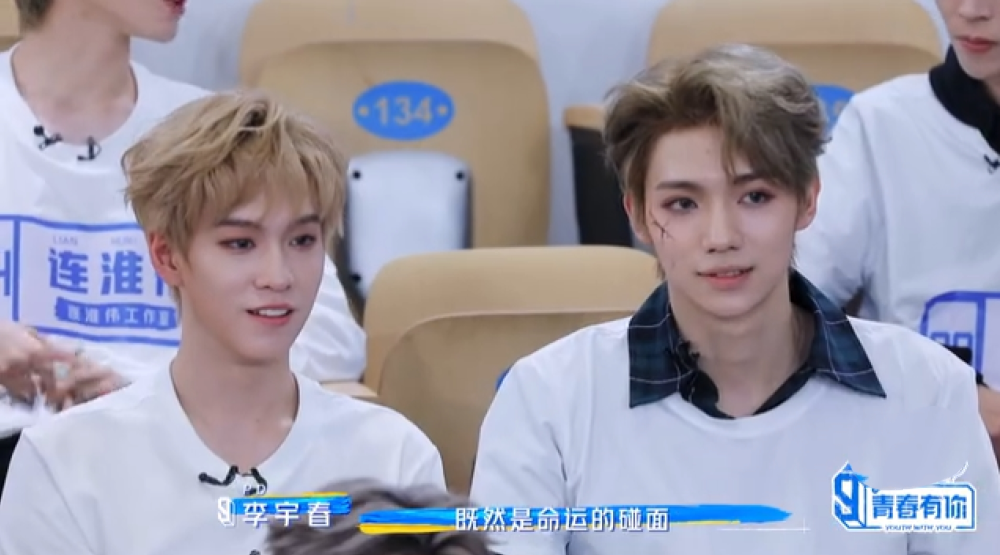 《青春有你》主题成绩将公布,罗一舟余景天再碰面,两人成流量王