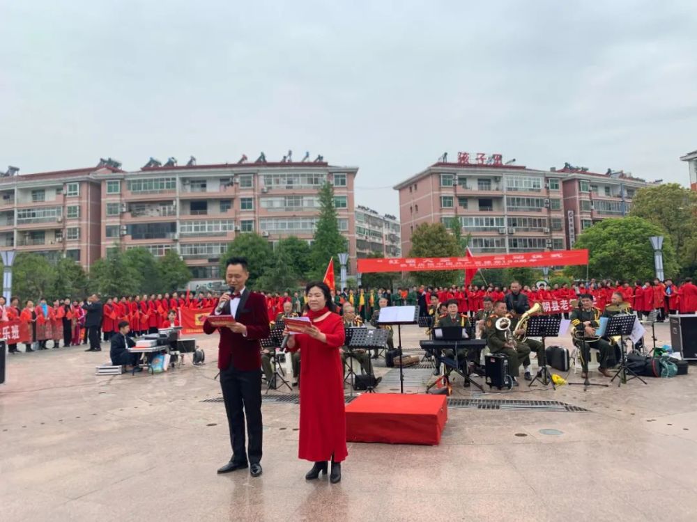 民间文艺联合党支部书记 孙远秀