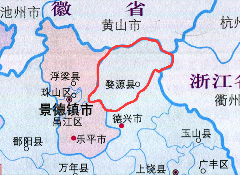 浙江,安徽三省四市交汇中心,县境东与浙江省开化县接壤,南连德兴市