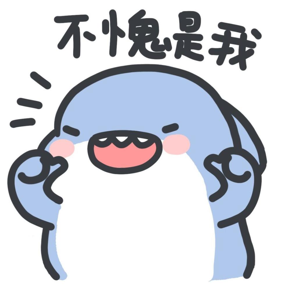 "半夜睡不着时皮一下的发圈文案"