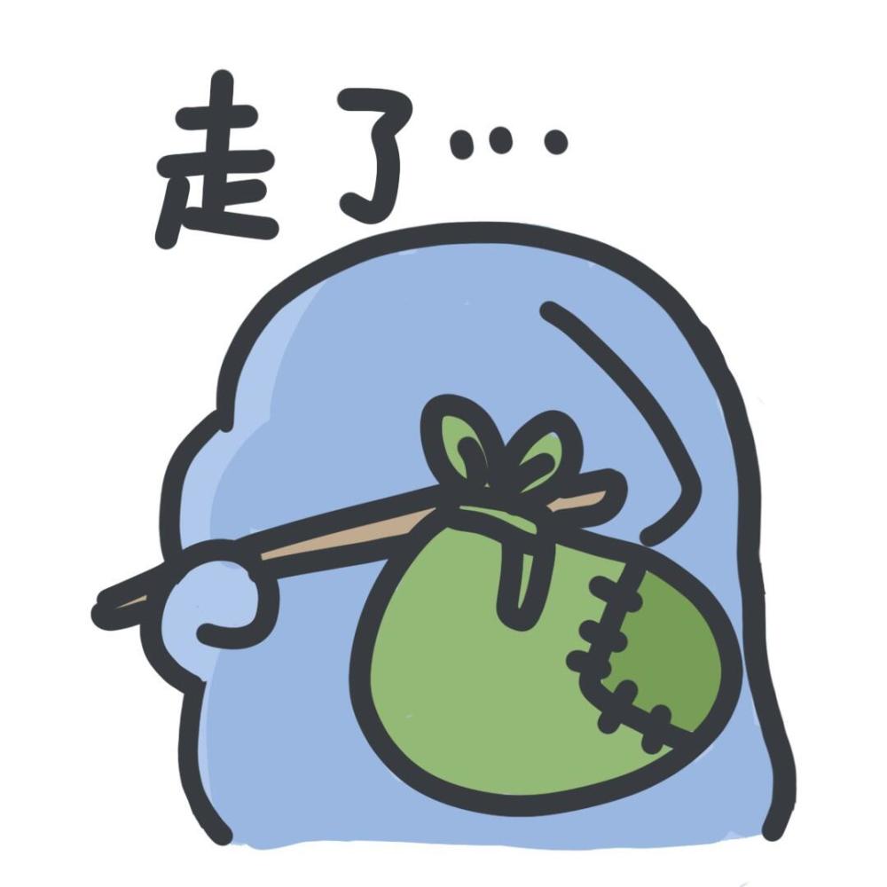 "半夜睡不着时皮一下的发圈文案"