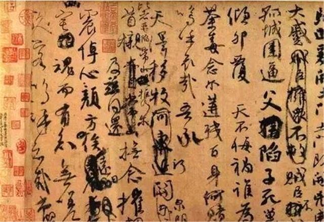李白的唯一草书真迹,洋洋洒洒25字,一挥而就让人佩服