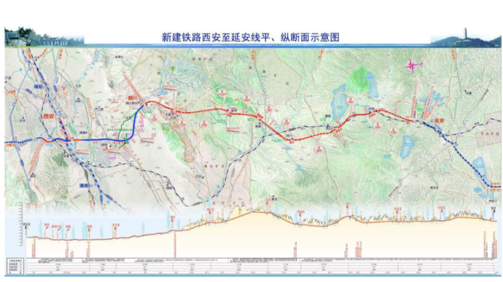 西延高铁计划2021年5月1日开工 据华商报报道,记者从西成铁路客运