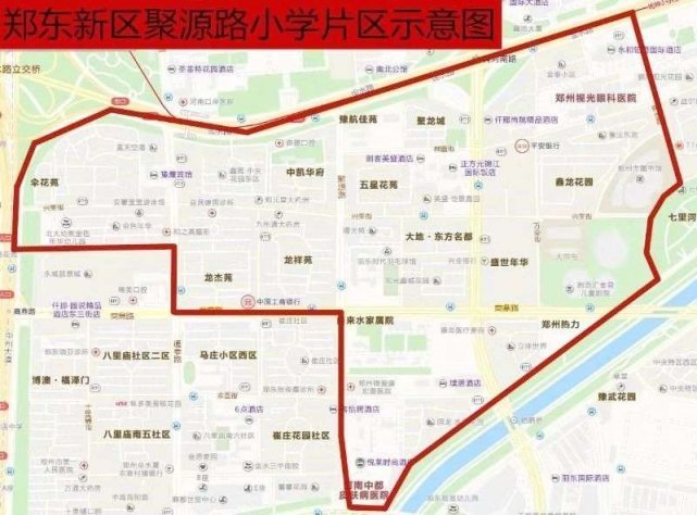 崔老师带                   大家参考2020年郑州市郑东新区幼升小