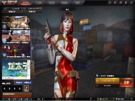 其实妲己这款角色从问世开始,她的颜值就受到了玩家们的一致好评,而且