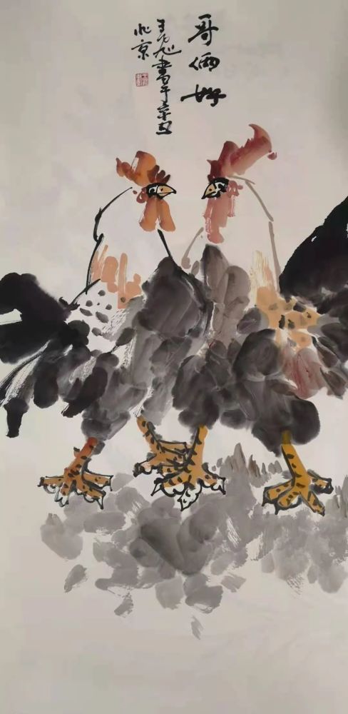 艺术中国王飞绘画作品鉴赏