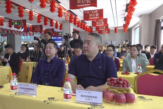 河南广播电视台都市频道梦想改装家栏目新闻发布会