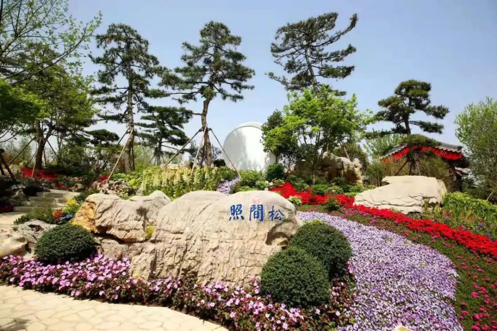 美图|北京园精彩亮相扬州世界园艺博览会