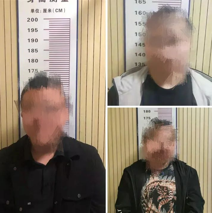 案件,已被朝阳市北票警方立为网上逃犯,且三人近期有在阜新市活动的