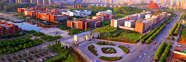 湖南工业大学怎么样?多少分考得上?