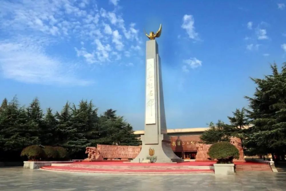 武汉二七纪念馆|缅怀革命先烈,不忘历史