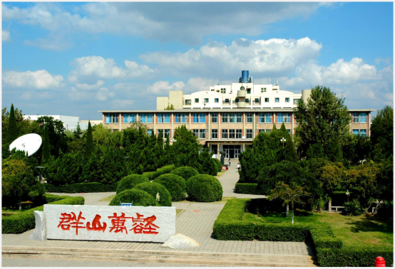 相信用不了多久,它将再一次更名,叫做山东石油化工大学.