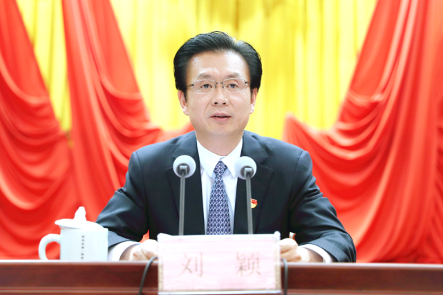 上城召开党员代表会议:奔跑新上城 奋进新征程 全面加快一流国际化
