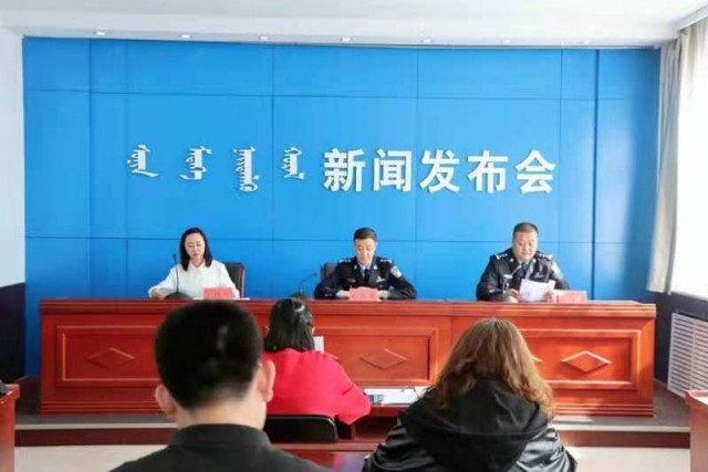 锡林浩特发生一起重大刑事案件 4人接连被害_腾讯新闻