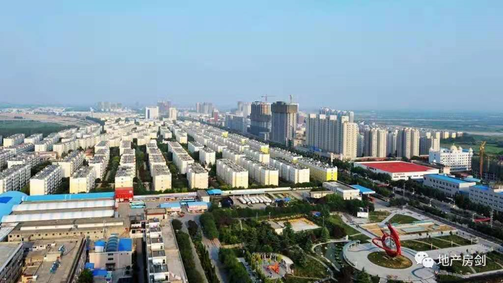 泾河工业园(高陵)