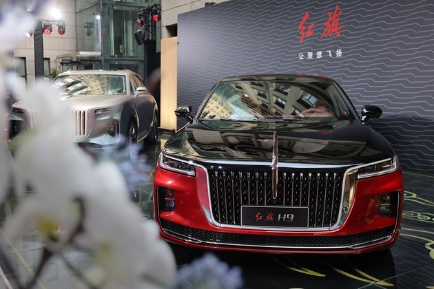 2021上海车展:红旗h9故宫主题版车型发布
