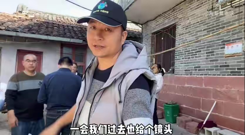 海哥量地球是正能量自媒体的代表