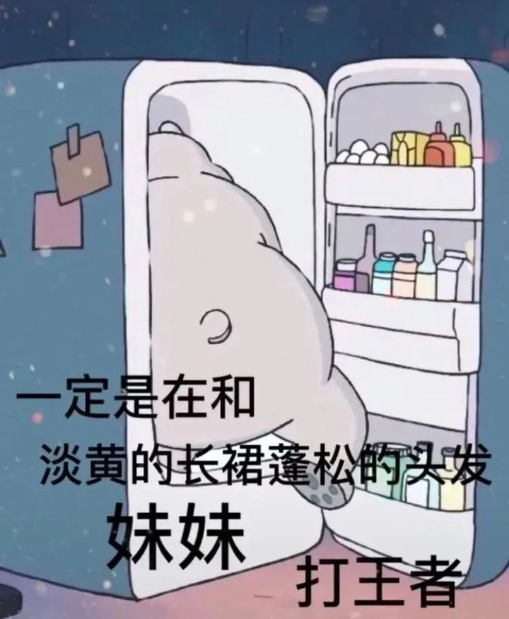 "你家憨憨人间蒸发时可以用的表情包"