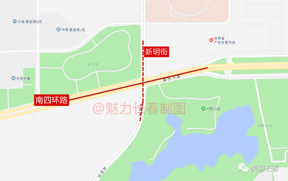 长春市南四环路要变成快速路了?