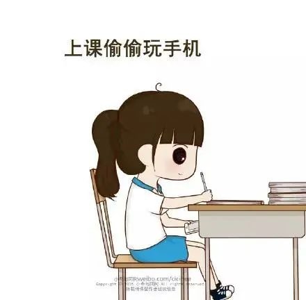 那些年,上课做过的小动作