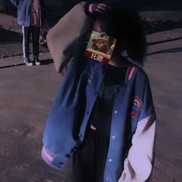可以拿去网恋的真人女头/投稿
