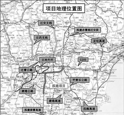 唐山境内一国道将要改线,看看在哪?网友:滦州交通要大