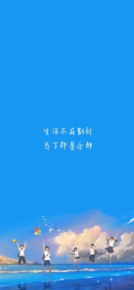 0930期壁纸抖音最火壁纸