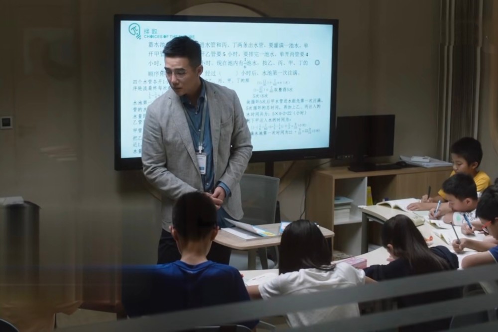 小舍得:钟老师三个词羞辱孩子,子悠委屈落泪,田雨岚却
