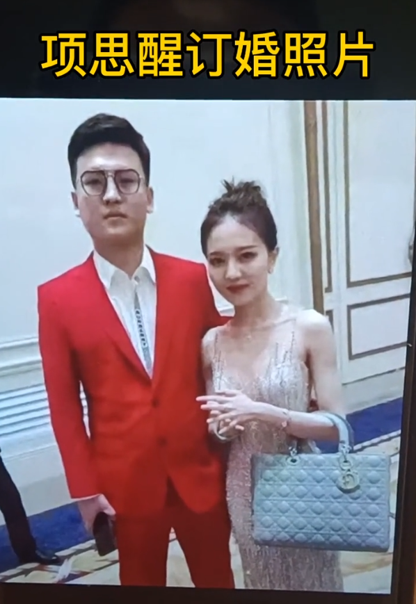 项思醒的未婚夫徐振宇目前也注册了小视频社交账号