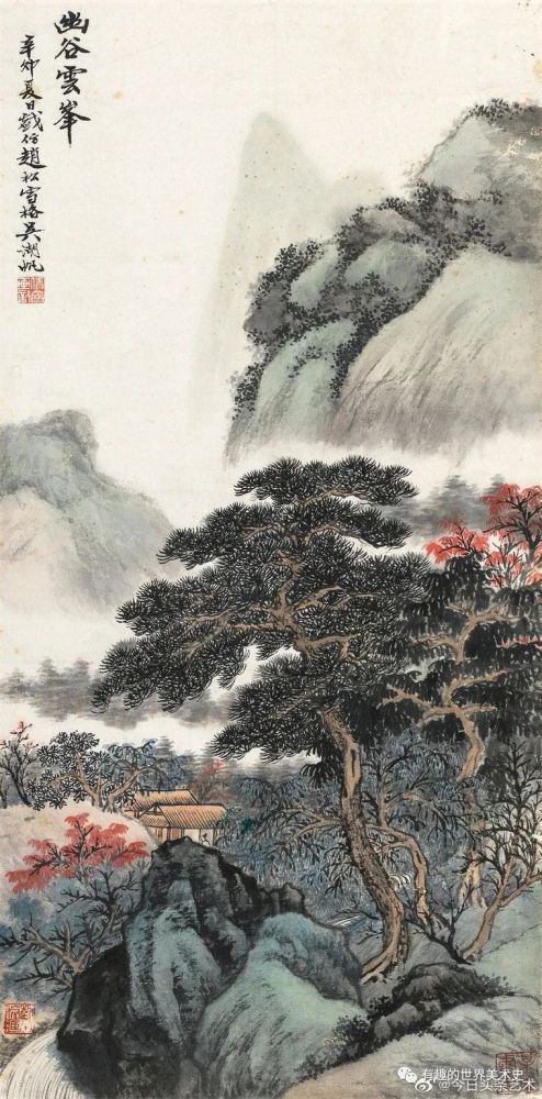 画家吴湖帆山水画