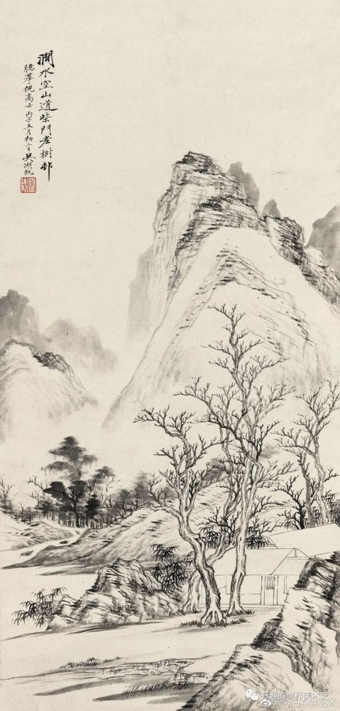 画家吴湖帆山水画