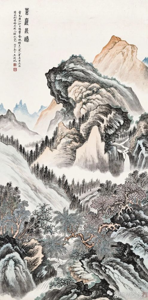 画家吴湖帆山水画