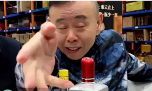 有一种卖酒叫潘嘎之交,演戏上你是潘叔,带货直播我只能叫你潘子