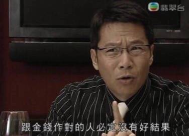 沙雕表情包l痛苦面具