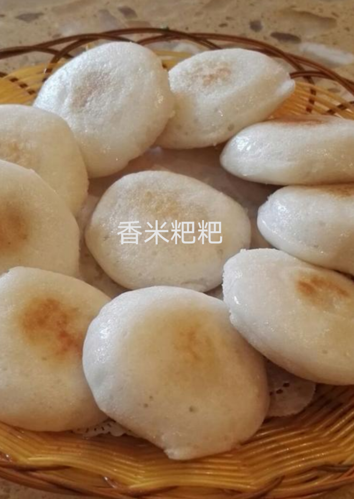 云南粑粑‖小吃中的"扛把子"