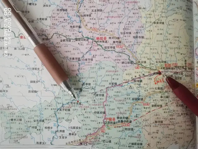 朝天站不在朝天镇阳平关不在阳平关镇