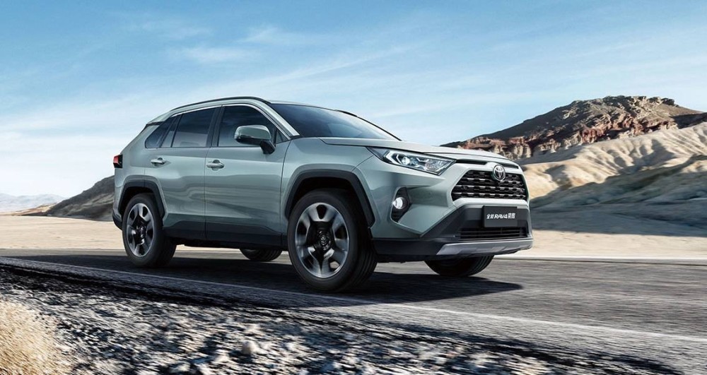 2021款一汽丰田rav4荣放上市 售17.58万起