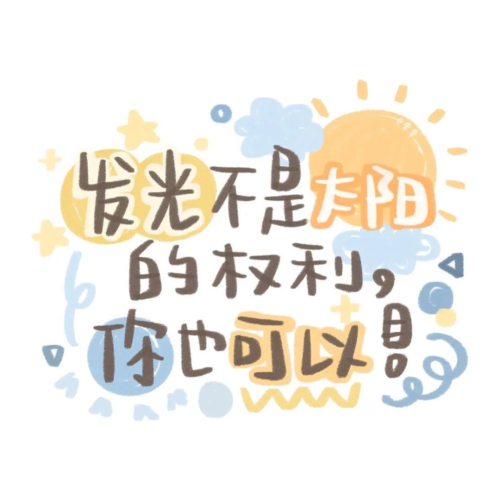 微信背景墙2021最火爆,微信背景图干净简约 请在 w i f i下浏览 微信公众号:草莓潮图 朋友圈背景图 微信公众号